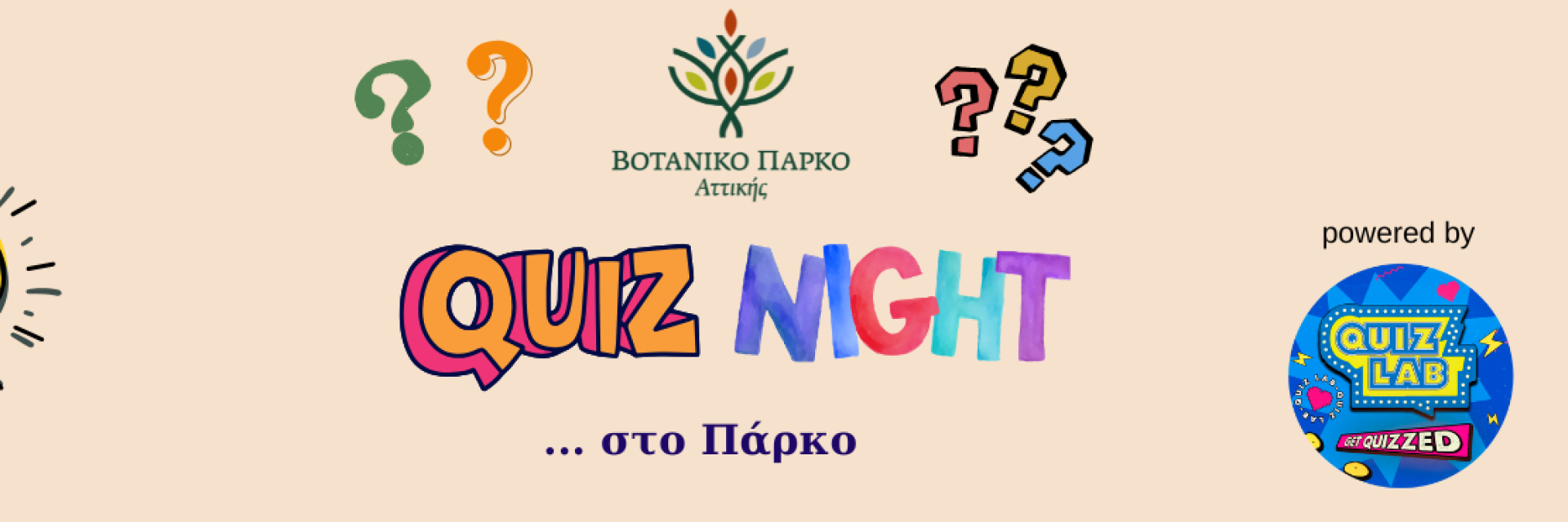 QUIZ NIGHT at the Attika Botanikal Park!
